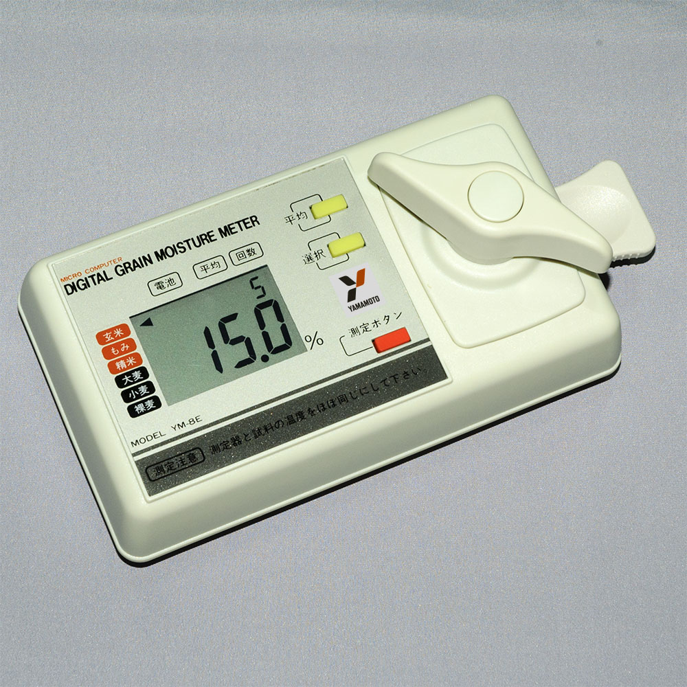 YM-8E