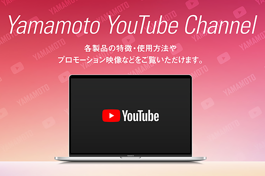 オフシャルYoutube