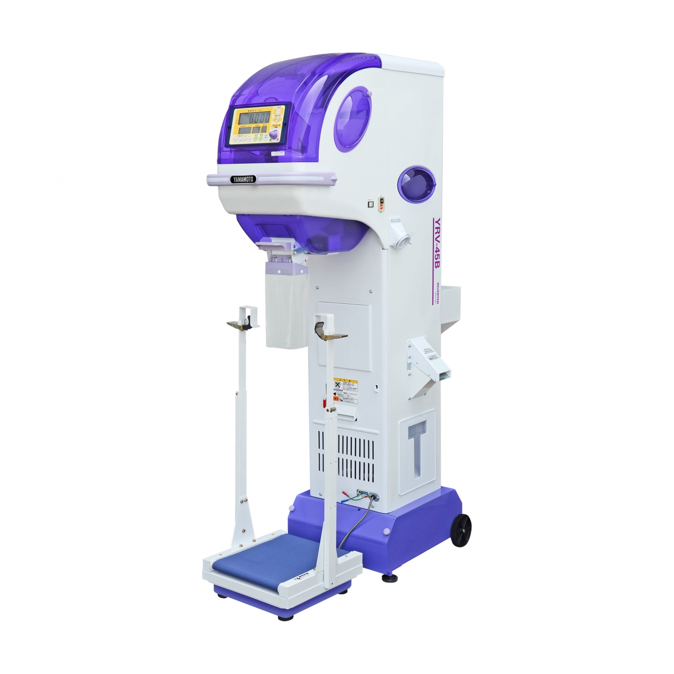 自動選別計量機_YR